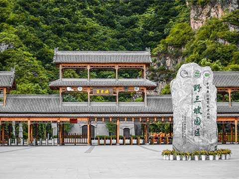Yesanpo Scenic Area: A Hidden Paradise of Nature and Culture