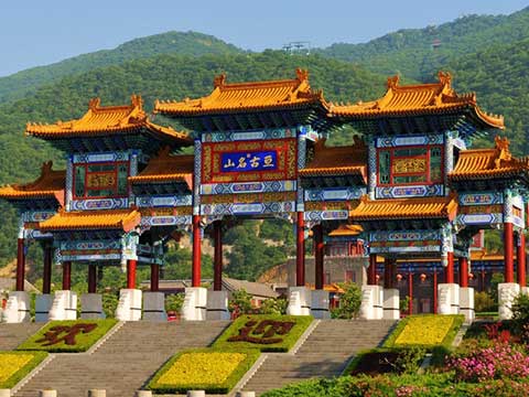 Tourist Guide to the Panshan Scenic Area