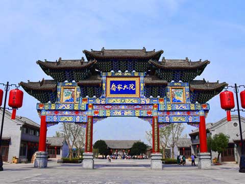Qiao Family Courtyard: A Jewel of Northern Residential Architecture in China