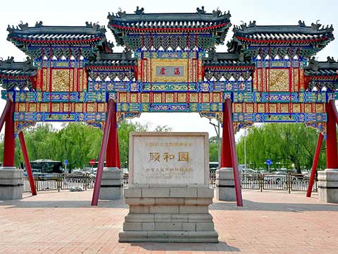Tourist Guide to the Summer Palace in Beijing